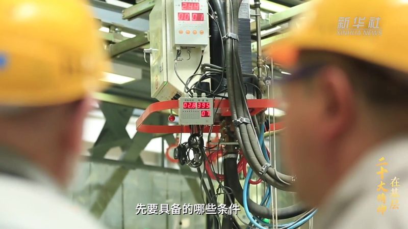 德昌科技有限公司