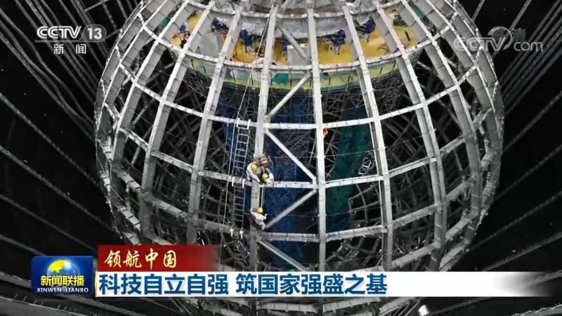 开源SaaS平台：功能对比解析与选型策略