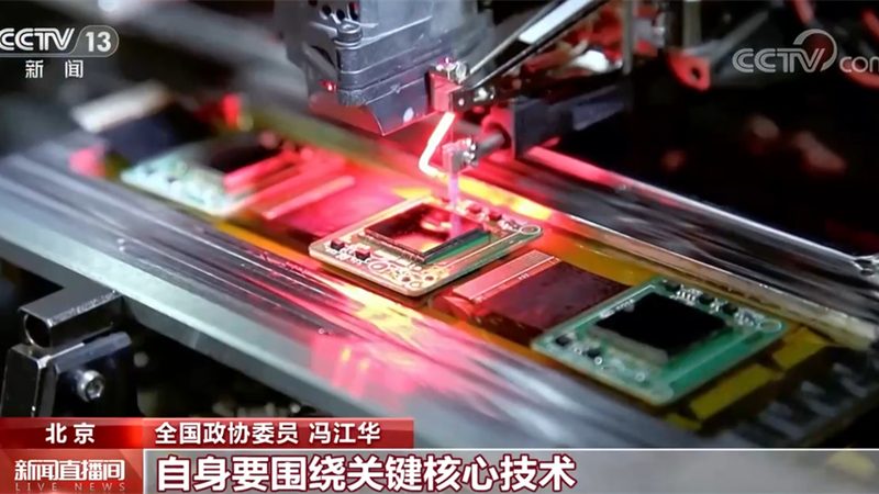 数字化解决方案代理加盟，合同条款全解析**