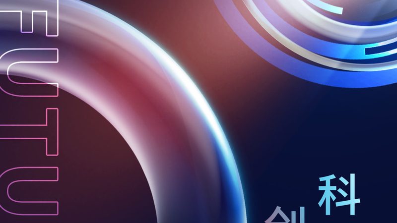 北京企业搜索安全配置：如何构建稳固的网络安全防线