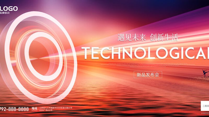 服务质量是衡量合作伙伴综合实力的重要指标。企业应关注以下方面：