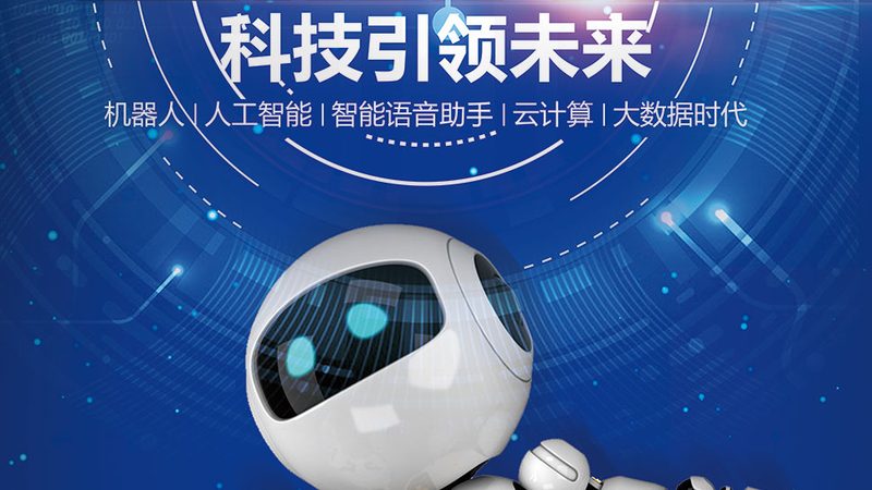 电力行业工业控制系统安全标准：守护能源安全的坚实防线